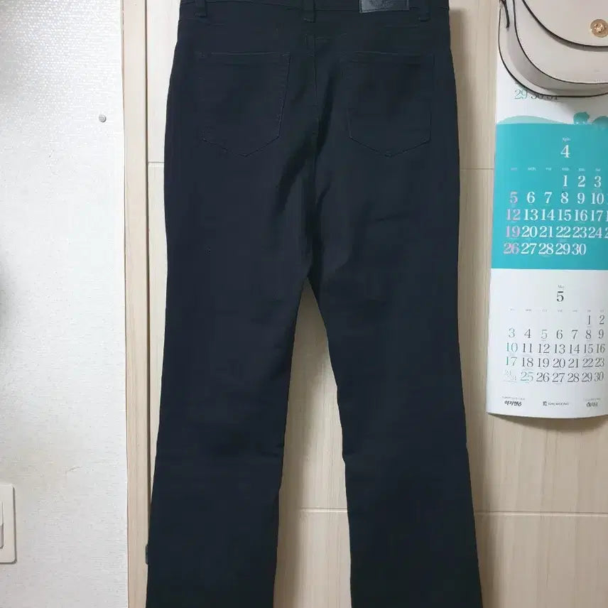 [BUNJANG] GAENSO Denim Jeans / 갠소(GAENSO) 스판 데님 청바지
