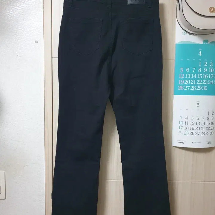 [BUNJANG] GAENSO Denim Jeans / 갠소(GAENSO) 스판 데님 청바지