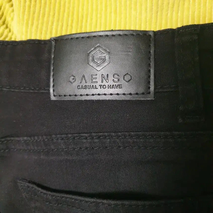 [BUNJANG] GAENSO Denim Jeans / 갠소(GAENSO) 스판 데님 청바지
