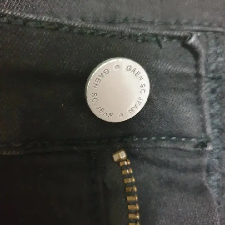 [BUNJANG] GAENSO Denim Jeans / 갠소(GAENSO) 스판 데님 청바지