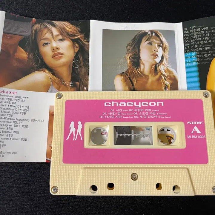 [SOLD OUT] 채연 1집 카세트 테이프