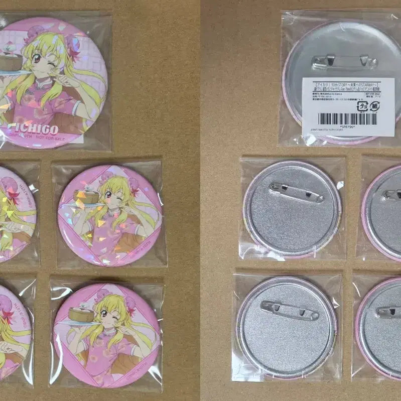 [BUNJANG] Aikatsu! Ichigo &amp; Rima China Dress Can Badges &amp; Postcard Bundle Set / 아이카츠 아이엠스타 이치고 라임 차이나 드레스 캔뱃지, 엽서 일괄 판매