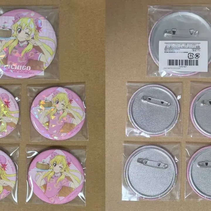 [BUNJANG] Aikatsu! Ichigo &amp; Rima China Dress Can Badges &amp; Postcard Bundle Set / 아이카츠 아이엠스타 이치고 라임 차이나 드레스 캔뱃지, 엽서 일괄 판매