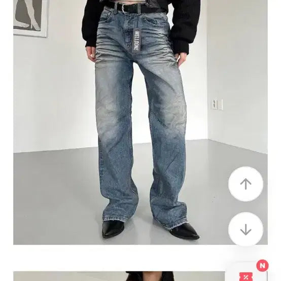 [SOLD OUT] 이너뮤트 데님 팬츠 super busy jean