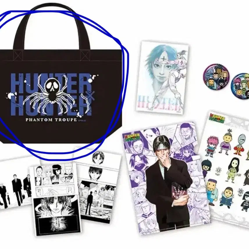 [BUNJANG] Hunter x Hunter Phantom Troupe Tote Bag / 헌터헌터 환영여단 토트백 가방