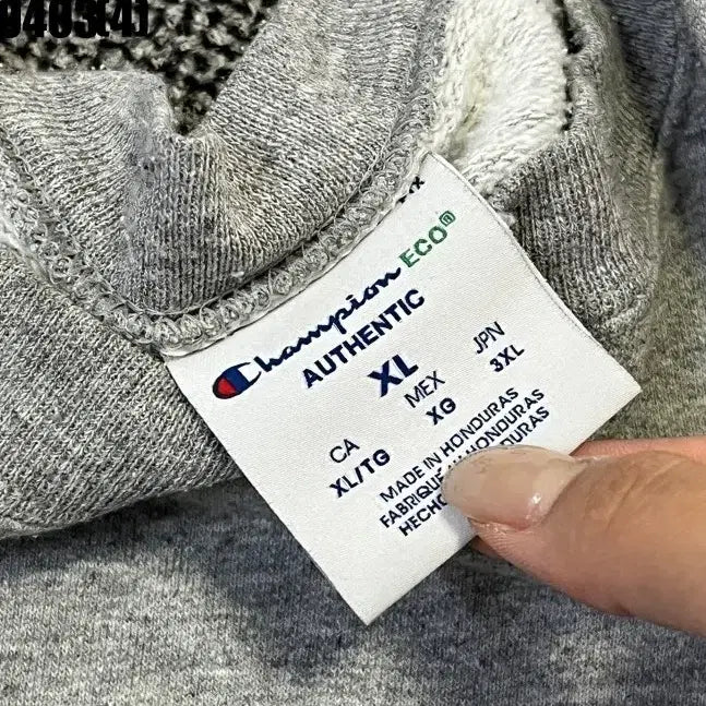 [BUNJANG] Champion Gray Crewneck Sweatshirt / XL 챔피온 회색 무지 맨투맨 티셔츠 0403(4)
