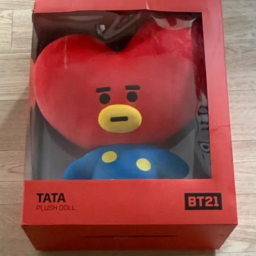 [BUNJANG] BT21 Tata V Large Doll / 미개봉) BT21 타타인형 대형 방탄소년단 뷔