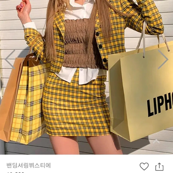 [BUNJANG] Liphop Blair Checkered Two-Piece Set / 립합 블레어 체크 스커트 투피스 세트 + 밴딩 뷔스티에