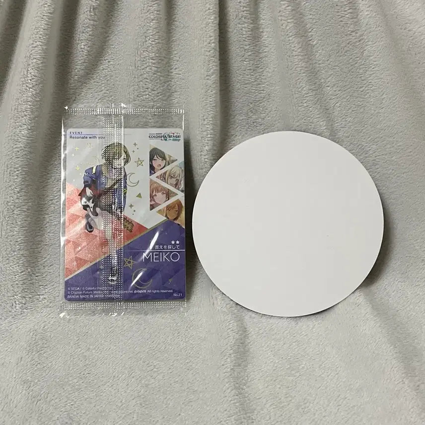 [BUNJANG] MEIKO Miku Expo Coaster Project Sekai Wafer / 일괄) MEIKO 메이코 미쿠엑스포 코스터 프세카 웨하스