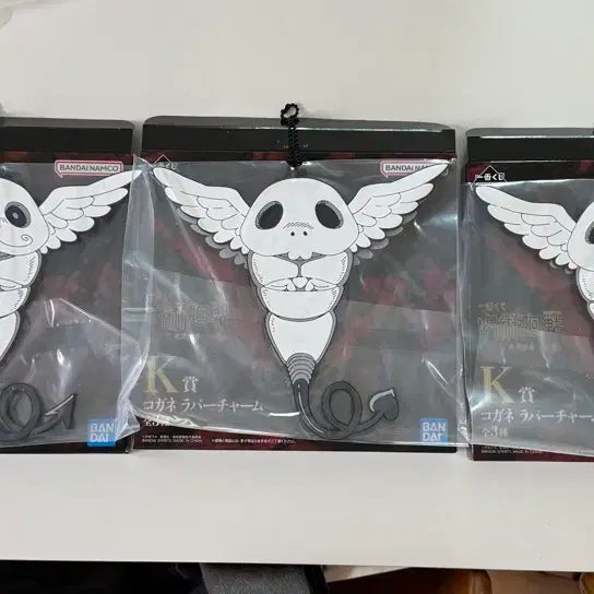 [BUNJANG] Jujutsu Kaisen Kogane Rubber Charm Set / 3개풀셋 주술회전 제일복권 코가네 러버참 K상 세트