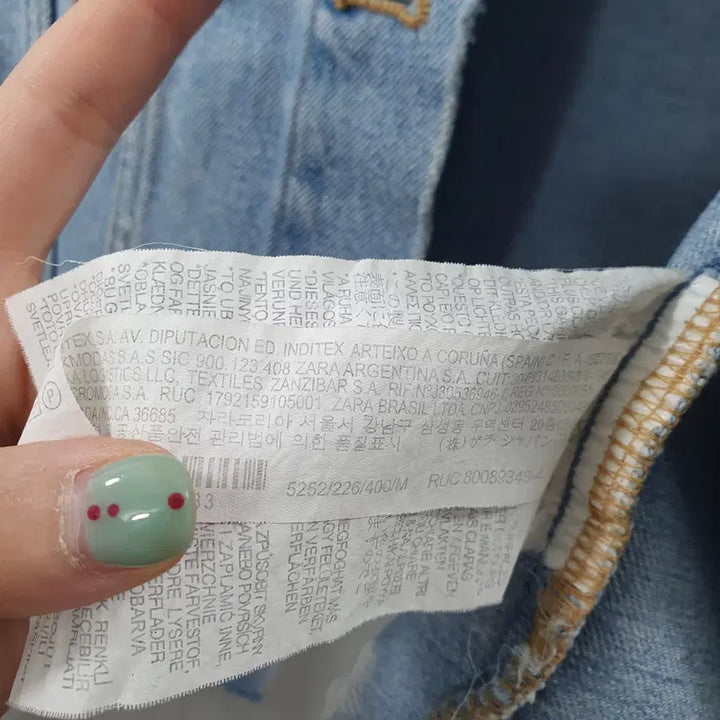 [BUNJANG] F Zara Distressed Light Wash Denim Jacket / F 자라 여성 디스트로이드 연청자켓