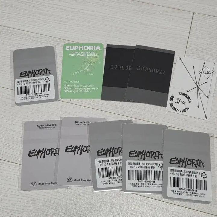 [BUNJANG] AlphaDriveOne Sanghyeon &amp; Junseo POB Bundle Set Photocard / 알파드라이브원 알디원 상현 준서 포카 일괄양도 쇼케이스 미공포 유닛포카