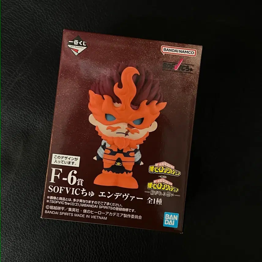 [BUNJANG] NHA Endeavor Soft Vinyl Figure / (미개봉) 나히아 히로아카 자아내는 마음 엔데버 소프비 F 쿠지 제일복권
