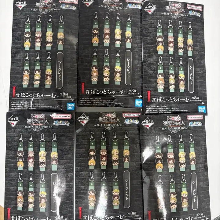[BUNJANG] Attack on Titan Levi B Prize Figure Bundle Set / (미개봉)진격의거인 리바이B상 초코노코 하위상 일괄