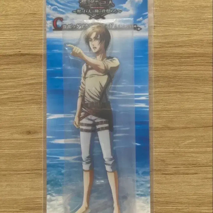 [BUNJANG] Attack on Titan Levi B Prize Figure Bundle Set / (미개봉)진격의거인 리바이B상 초코노코 하위상 일괄