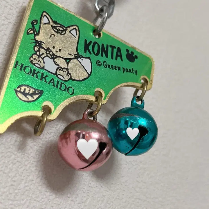[BUNJANG] Hokkaido Fox Vintage Keyring / 일본 홋카이도 빈티지 여우 키링