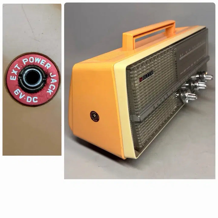 [BUNJANG] GoldStar BM 709 Radio / 금성라디오 BM 709 골드스타