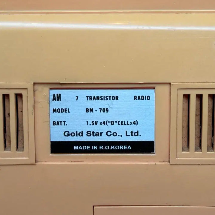 [BUNJANG] GoldStar BM 709 Radio / 금성라디오 BM 709 골드스타