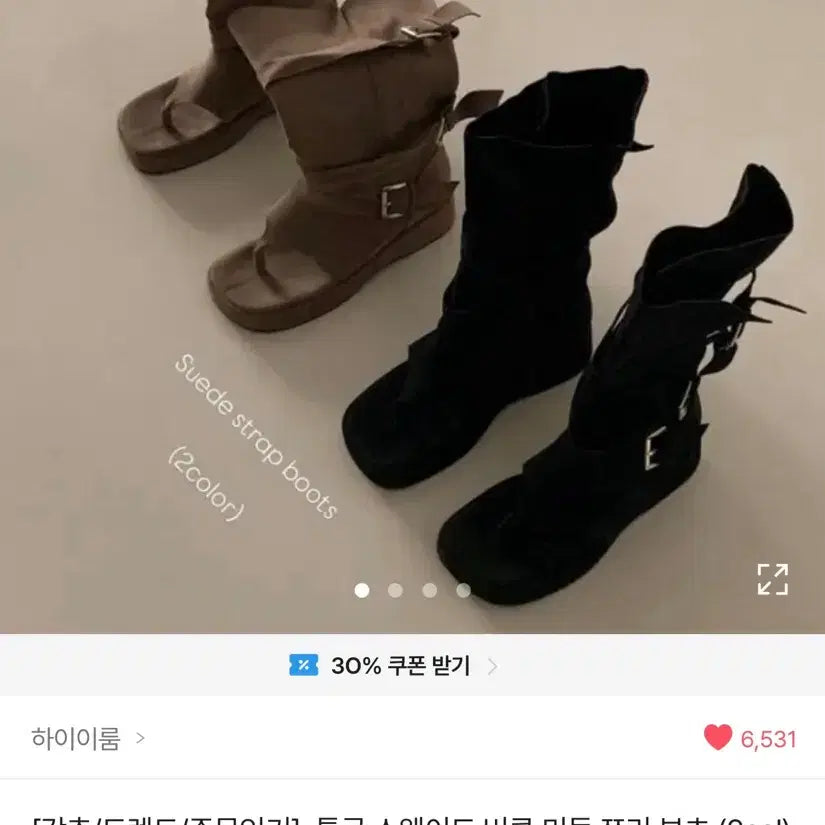 [BUNJANG] Suede Buckle Mid-Calf Thong Boots / 통굽 스웨이드 버클 미들 쪼리 부츠