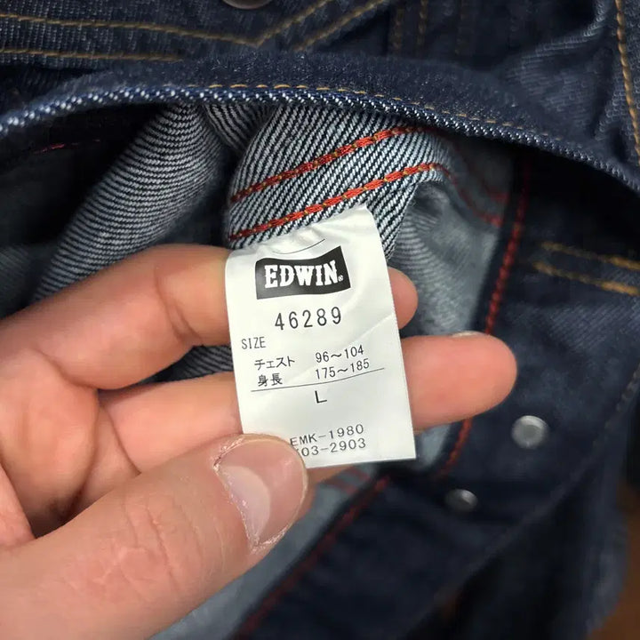 [BUNJANG] Edwin 46289 Type 3 One-Wash Rigid Denim Trucker Jacket / 에드윈 46289 타입3 원워시 리지드 데님 트러커 자켓 N1089
