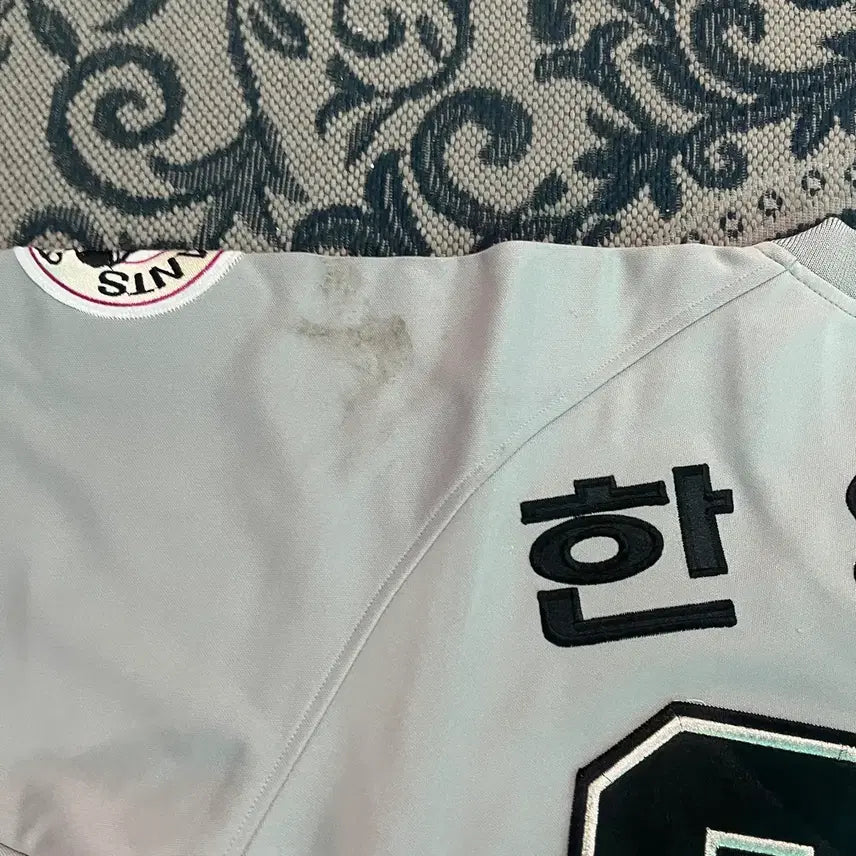 [BUNJANG] Lotte Giants Han Young-joon Coach Game-Worn Jersey / 롯데자이언츠 올드 한영준 코치 실착 유니폼/W2677