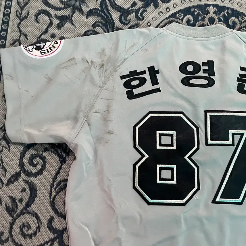 [BUNJANG] Lotte Giants Han Young-joon Coach Worn Jersey / 롯데자이언츠 올드 한영준 코치 실착 유니폼/W2678