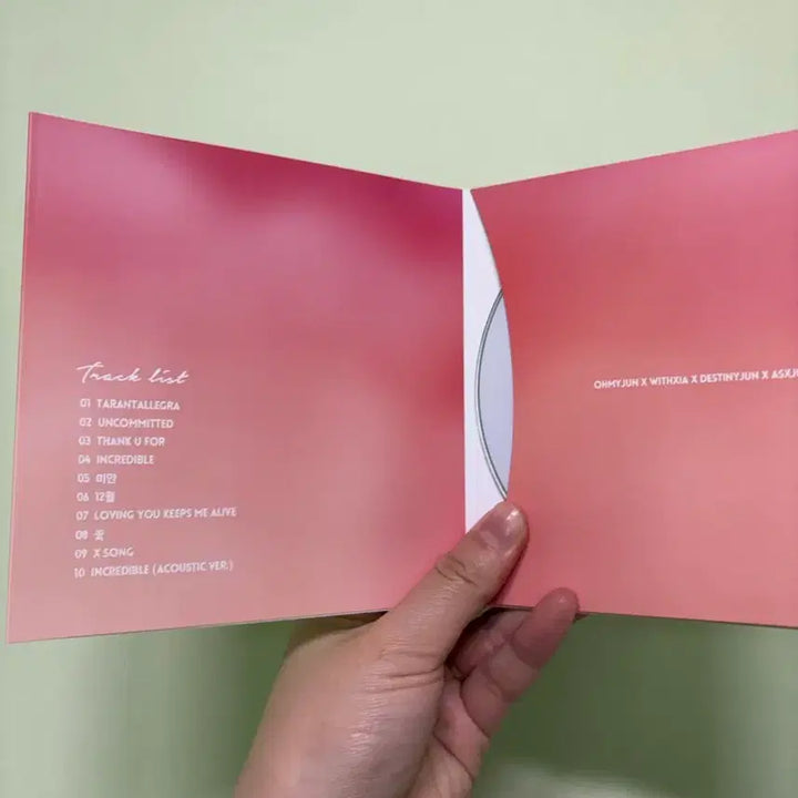 [BUNJANG] Kim Junsu XIA Special Edition 2015 / 김준수 시아유니온 2015 스페셜 에디션