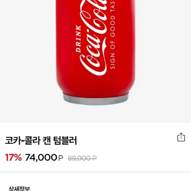 [BUNJANG] Coca-Cola Goods Set (9 types) / 코카콜라 굿즈 9종