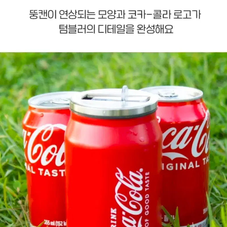 [BUNJANG] Coca-Cola Goods Set (9 types) / 코카콜라 굿즈 9종