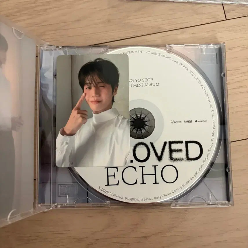 [BUNJANG] Yang Yoseob Album Unsealed / 양요섭 쥬얼 개봉앨범