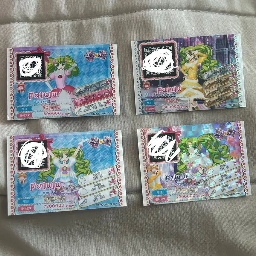 [BUNJANG] PriPara Paruru Friendship Ticket Bundle Set / 프리파라 파루루 우정티켓 일괄