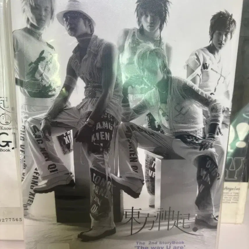 [BUNJANG] TVXQ Storybook Set / 동방신기 스토리북 1,2,3