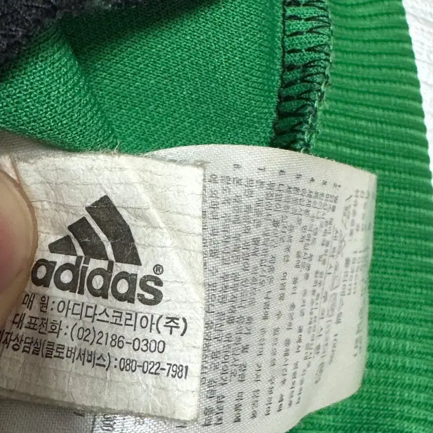 [SOLD OUT] 아디다스 그린 블랙 져지 트랙탑 XL