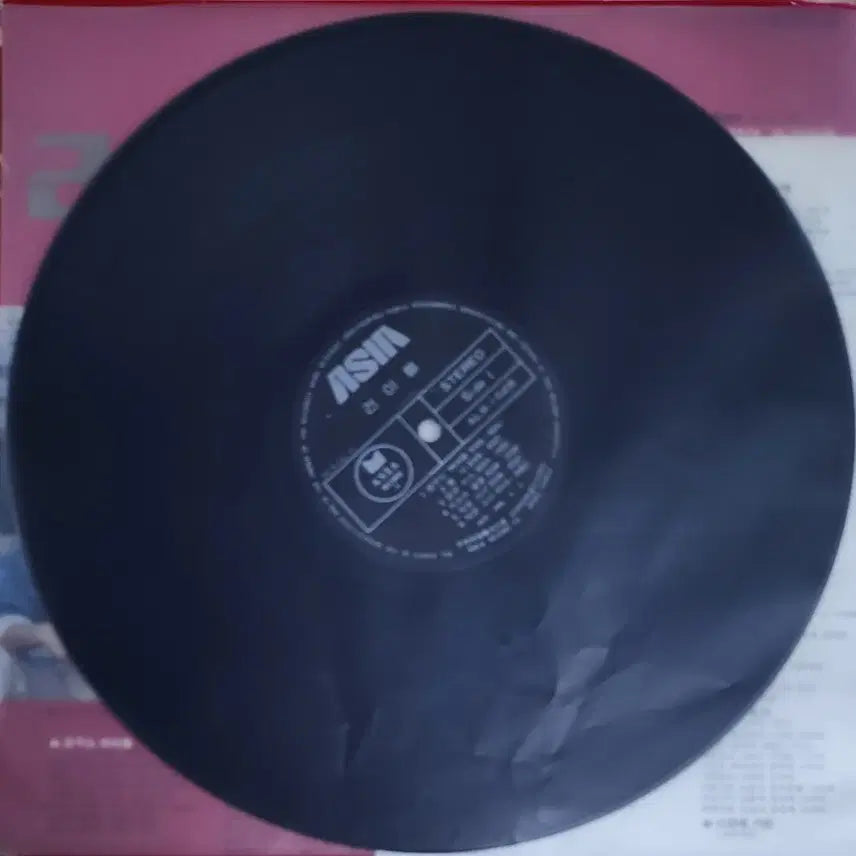 [BUNJANG] Gunadul 1st Album LP / LP/건아들1집-꿈꾸는 아이들/젊은미소