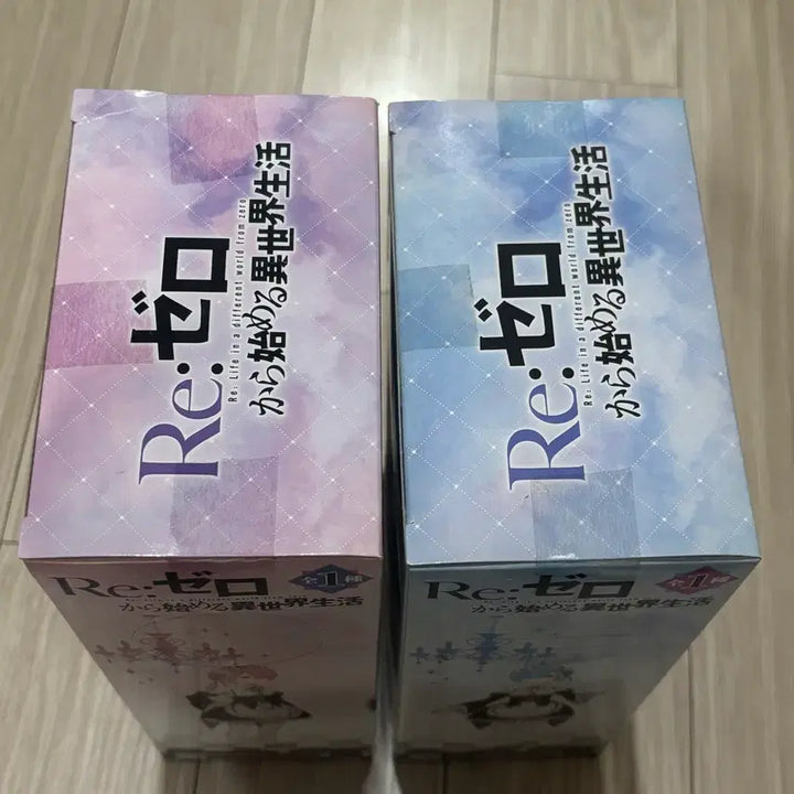 [BUNJANG] Re:Zero Rem &amp; Ram Premium Figure Bundle Set / 일괄, 미개봉) 리제로 렘 람 프리미엄 피규어