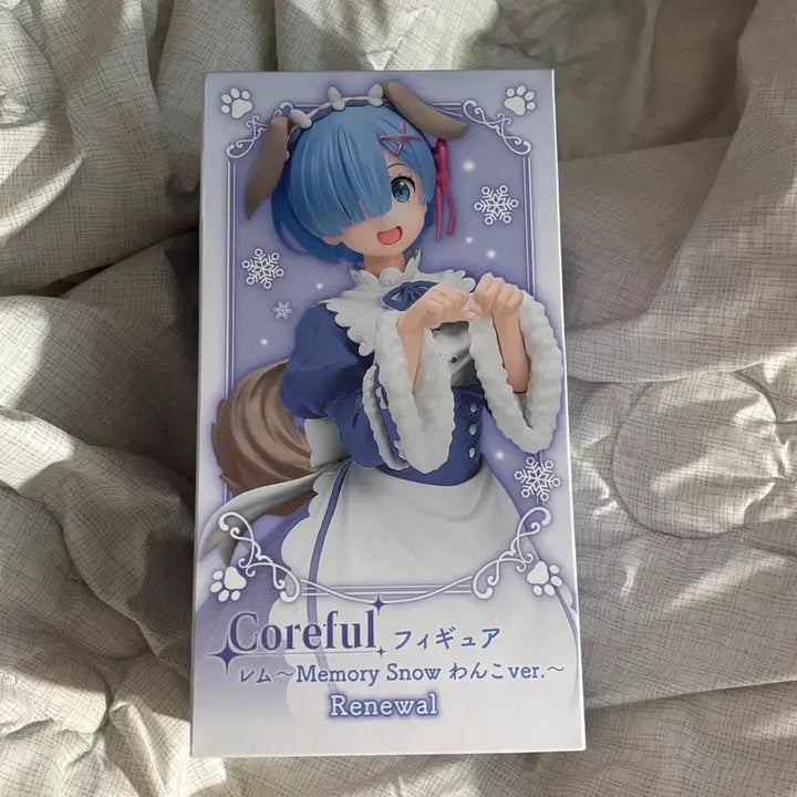 [BUNJANG] Re:Zero Rem Memory Snow Puppy Ver. Figure / 미개봉) 리제로 렘 메모리 스노우 강아지ver 피규어