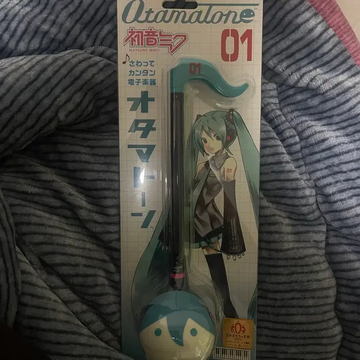 [BUNJANG] Hatsune Miku Otamatone Musical Instrument / 하츠네미쿠 오타마톤