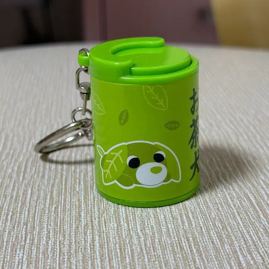 [BUNJANG] Green Tea Puppy Coin Case Keychain / 녹차 강아지  동전 케이스 키링 열쇠고리