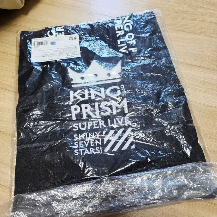 [BUNJANG] King &amp; Prince Super Live Eco Bag / 킹프리 슈퍼라이브 에코백 팝니다