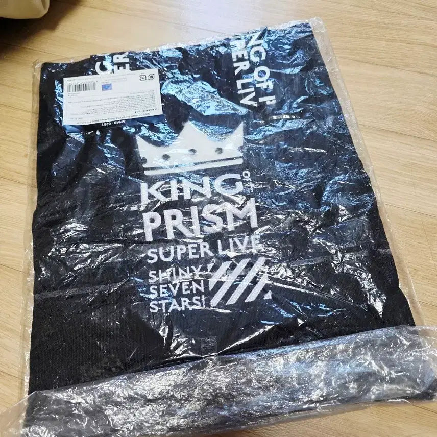 [BUNJANG] King &amp; Prince Super Live Eco Bag / 킹프리 슈퍼라이브 에코백 팝니다