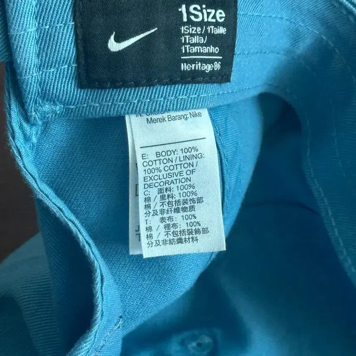[BUNJANG] Nike Just Do It. Ball Cap Sky Blue / 나이키 Just do it. 볼캡 하늘색