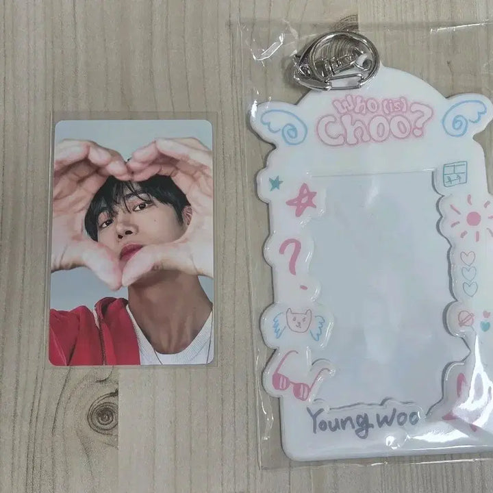 [SOLD OUT] 추영우배우님 팬미팅MD판매합니다