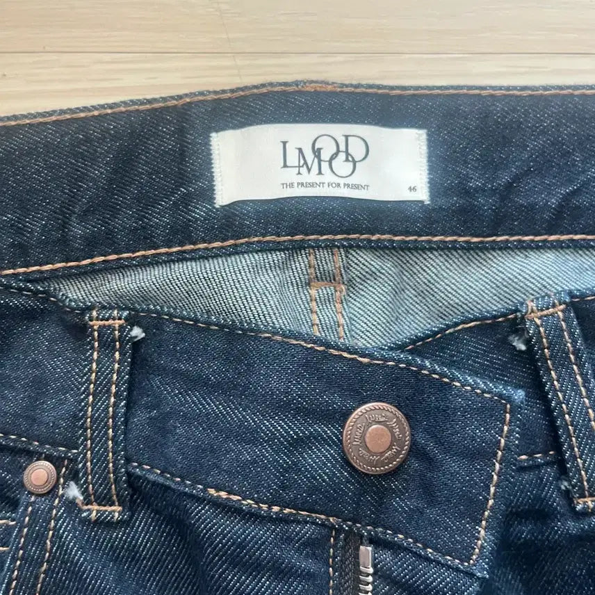 [SOLD OUT] 엘무드 잔느 플레어팬츠 생지 46