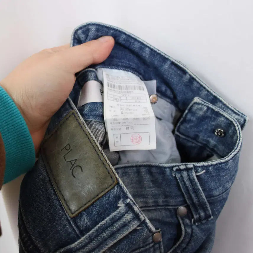 [BUNJANG] PLAC KURZ Denim Jeans (M31) - Men&