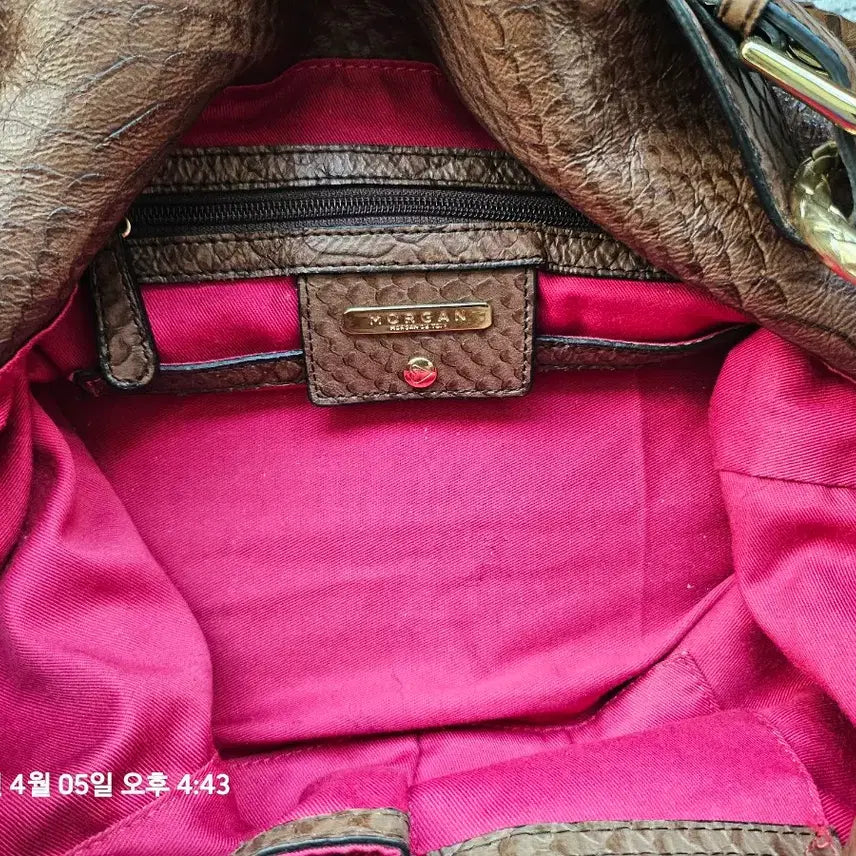 [BUNJANG] Morgan Weaving Brown Leather Tote Bag / 모르간 위빙 브라운 가죽 토트백