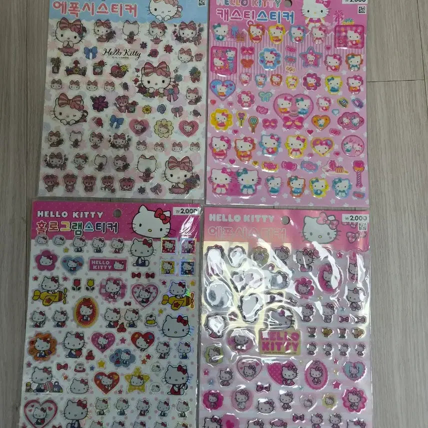 [BUNJANG] Character Doll Keyring Collection / 캐릭터인형키링모음및시티커