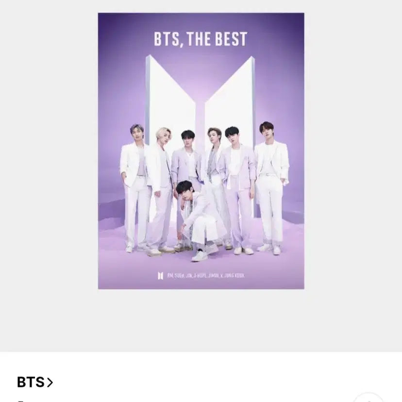 [BUNJANG] BTS The Best Japan Album C Type / BTS THE BEST 앨범 방탄소년단 일본 더 베스트 C타입