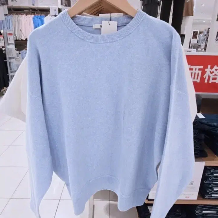 [BUNJANG] Uniqlo Women&