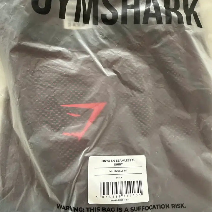 [BUNJANG] Gymshark Onyx Red Short Sleeve M / 짐샤크 오닉스 레드 반팔 M