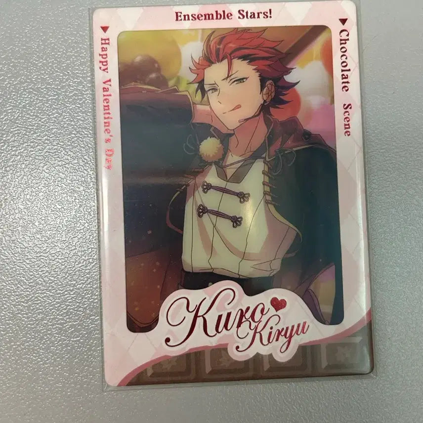 [BUNJANG] Ensemble Stars Kiryu Valentine&